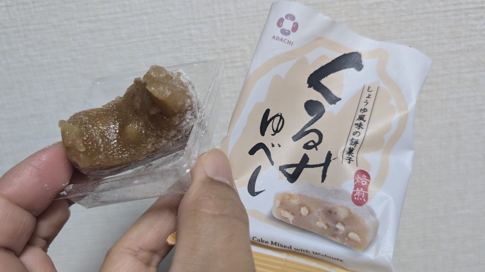 金沢のお香とアロマの香り専門店(石川県金沢市)・金沢観光地・金沢の観光スポット武家屋敷跡近く・人気でおすすめのお土産処-お香専門店のアロマ香房焚屋