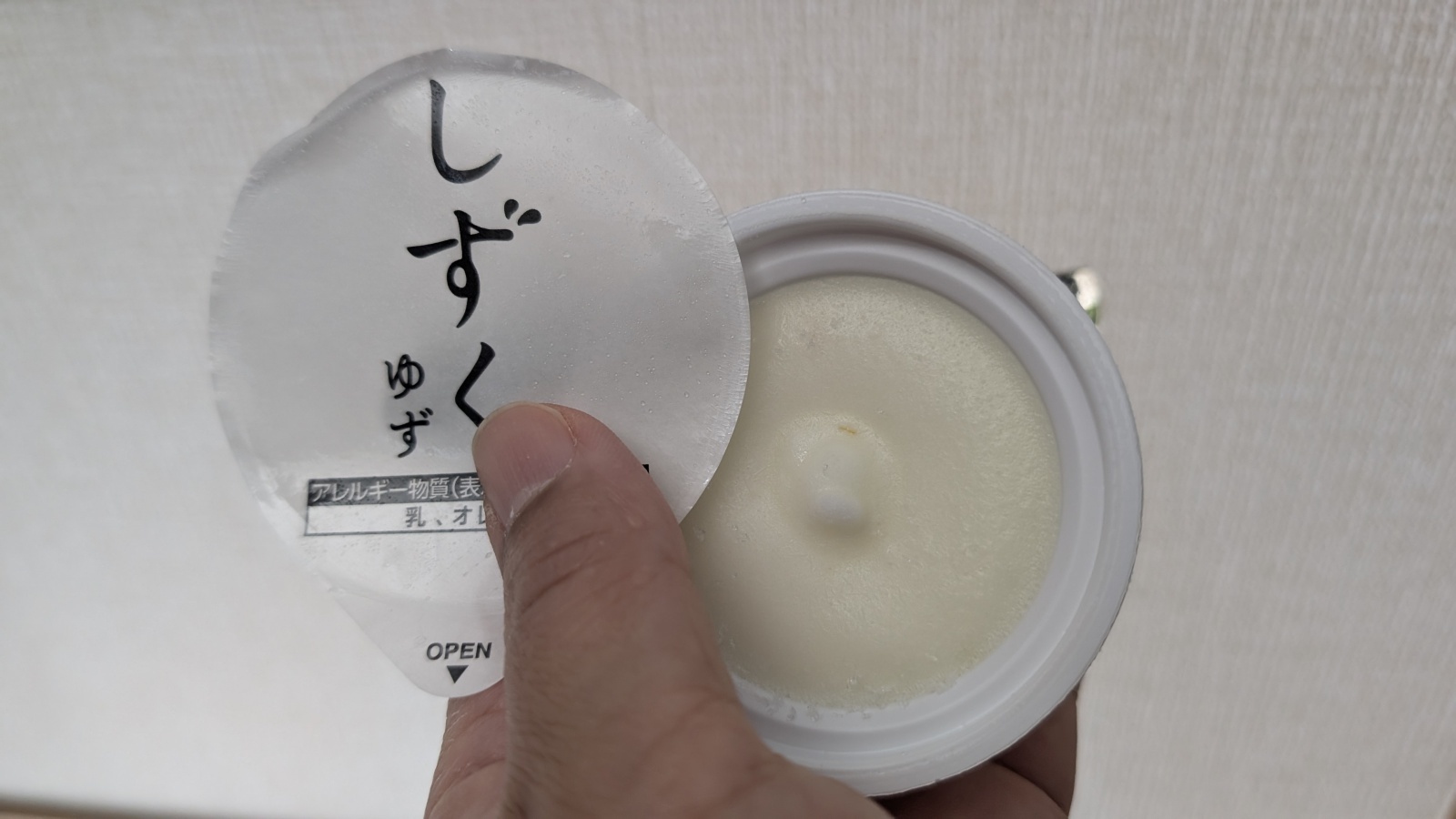 金沢のお香とアロマの香り専門店(石川県金沢市)・金沢観光地・金沢の観光スポット武家屋敷跡近く・人気でおすすめのお土産処-お香専門店のアロマ香房焚屋