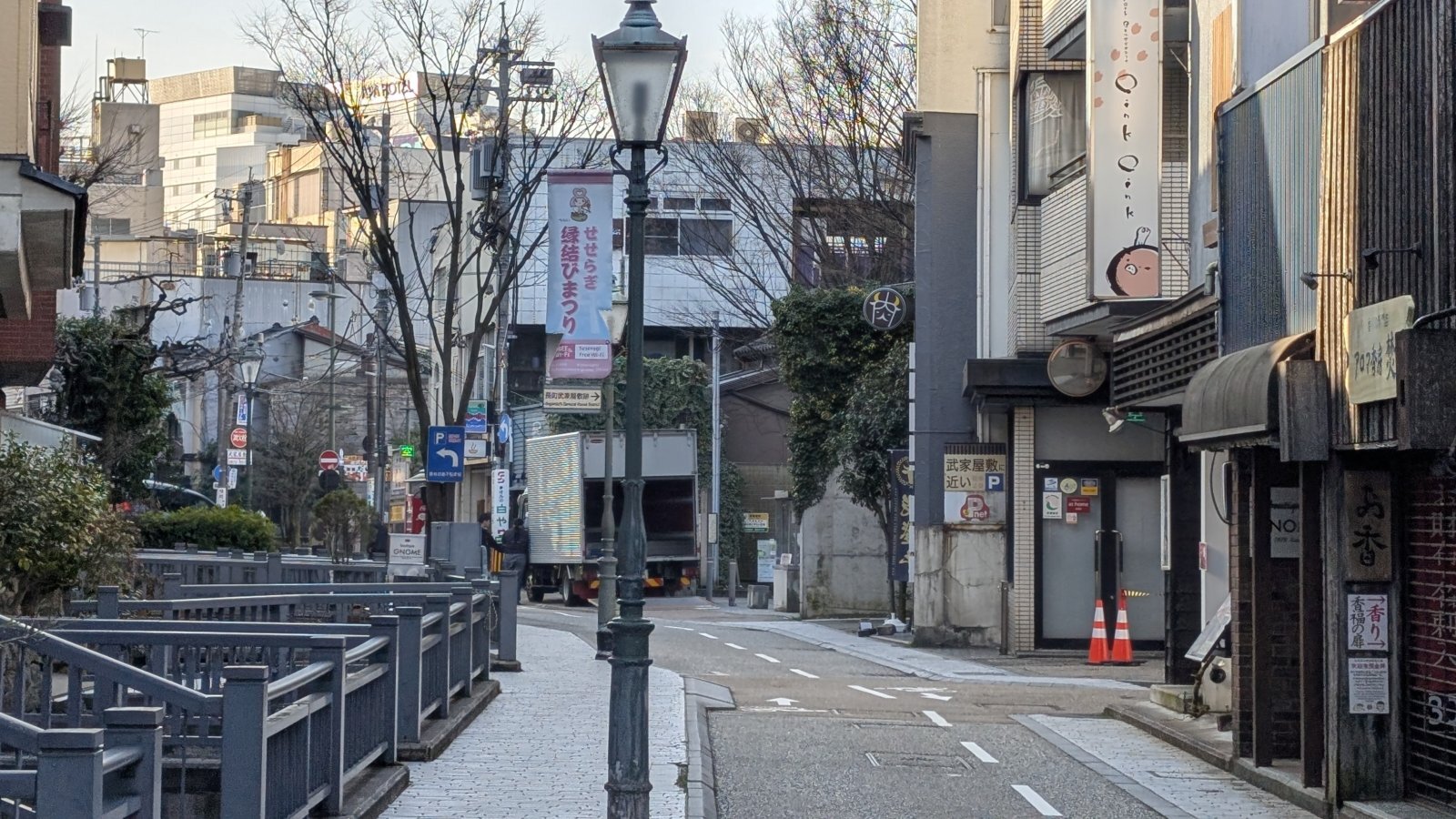 金沢のお香とアロマの香り専門店(石川県金沢市)・金沢観光地・金沢の観光スポット武家屋敷跡近く・人気でおすすめのお土産処-お香専門店のアロマ香房焚屋