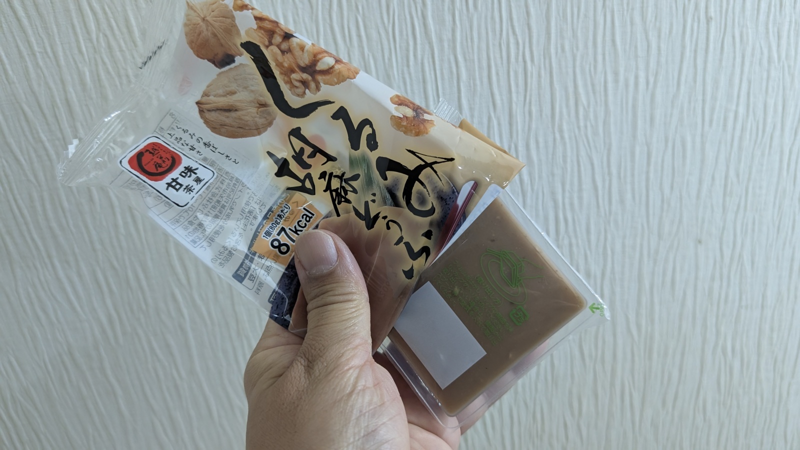 金沢のお香とアロマの香り専門店(石川県金沢市)・金沢観光地・金沢の観光スポット武家屋敷跡近く・人気でおすすめのお土産処-お香専門店のアロマ香房焚屋