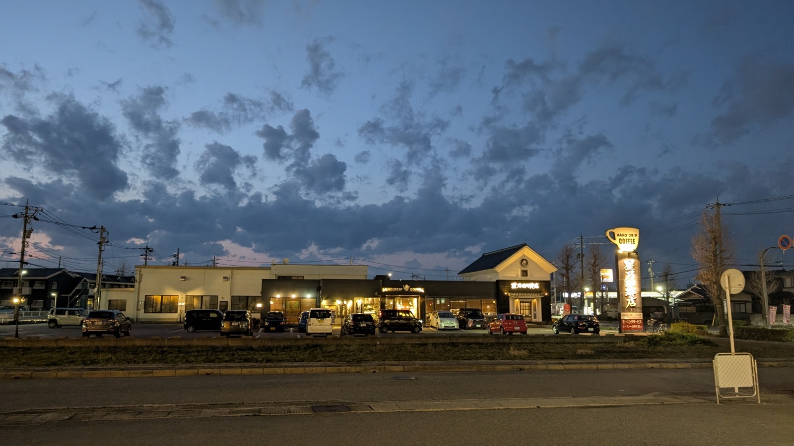 金沢のお香とアロマの香り専門店(石川県金沢市)・金沢観光地・金沢の観光スポット武家屋敷跡近く・人気でおすすめのお土産処-お香専門店のアロマ香房焚屋