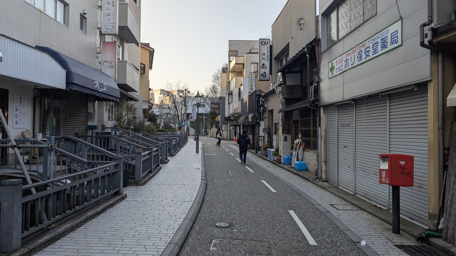 金沢のお香とアロマの香り専門店(石川県金沢市)・金沢観光地・金沢の観光スポット武家屋敷跡近く・人気でおすすめのお土産処-お香専門店のアロマ香房焚屋