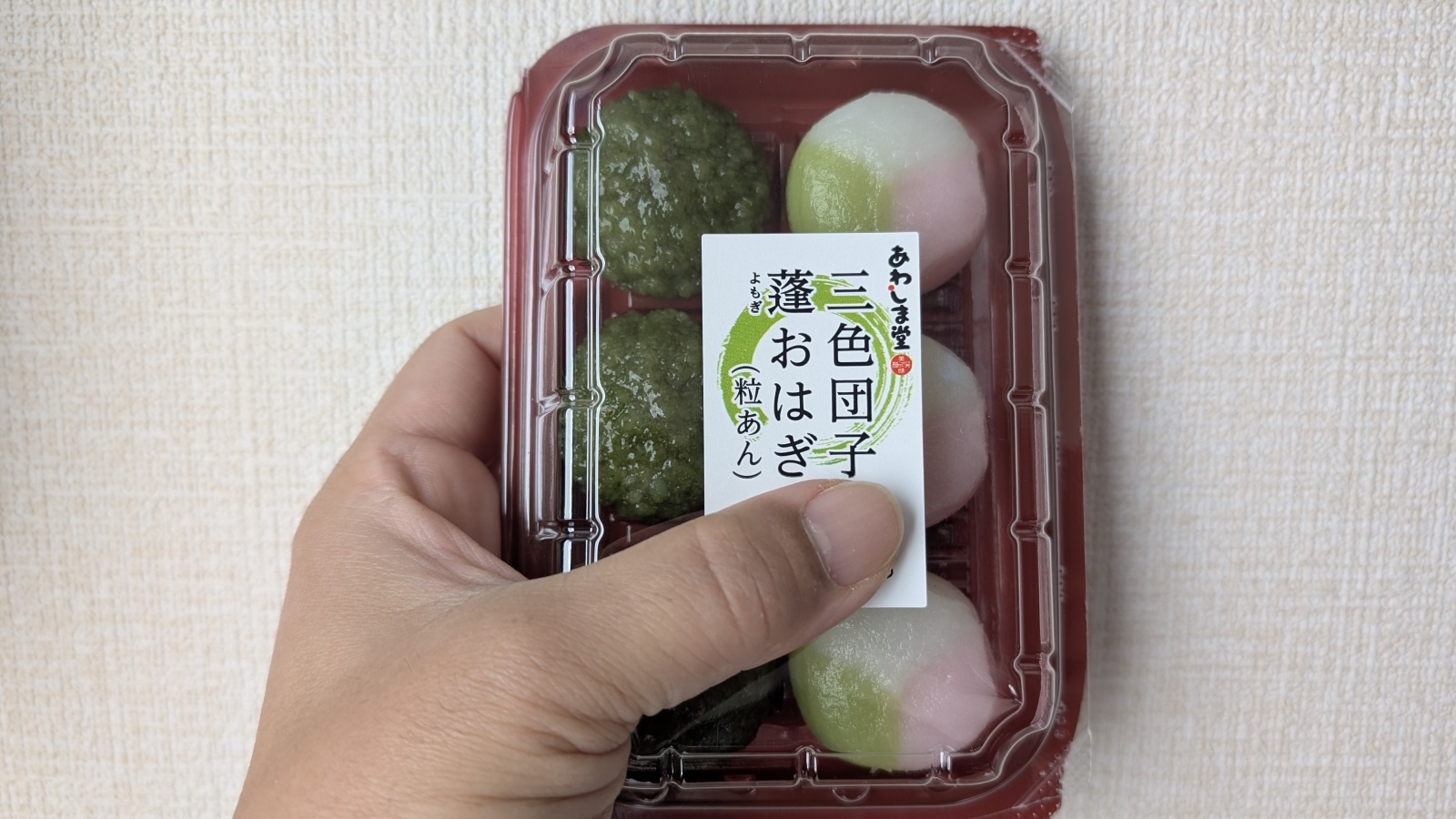 金沢のお香とアロマの香り専門店(石川県金沢市)・金沢観光地・金沢の観光スポット武家屋敷跡近く・人気でおすすめのお土産処-お香専門店のアロマ香房焚屋