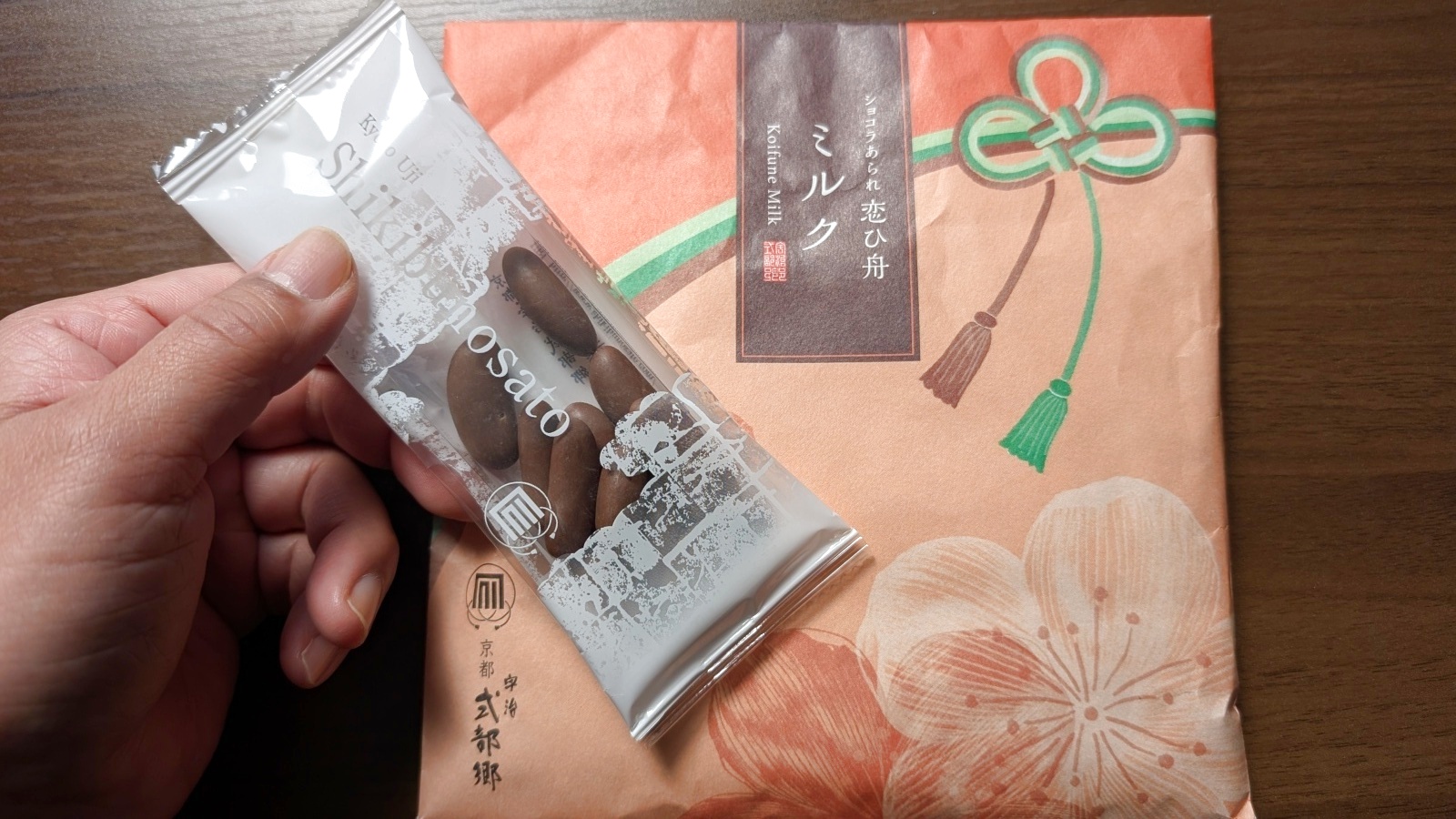 金沢のお香とアロマの香り専門店(石川県金沢市)・金沢観光地・金沢の観光スポット武家屋敷跡近く・人気でおすすめのお土産処-お香専門店のアロマ香房焚屋