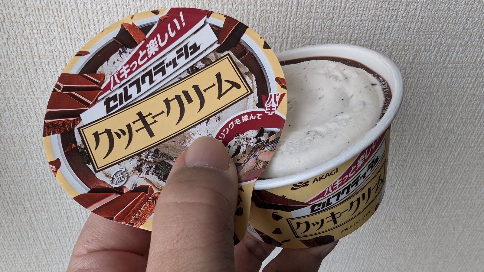 金沢のお香とアロマの香り専門店(石川県金沢市)・金沢観光地・金沢の観光スポット武家屋敷跡近く・人気でおすすめのお土産処-お香専門店のアロマ香房焚屋