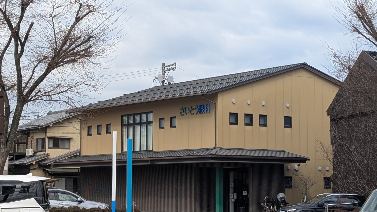 金沢のお香とアロマの香り専門店(石川県金沢市)・金沢観光地・金沢の観光スポット武家屋敷跡近く・人気でおすすめのお土産処-お香専門店のアロマ香房焚屋