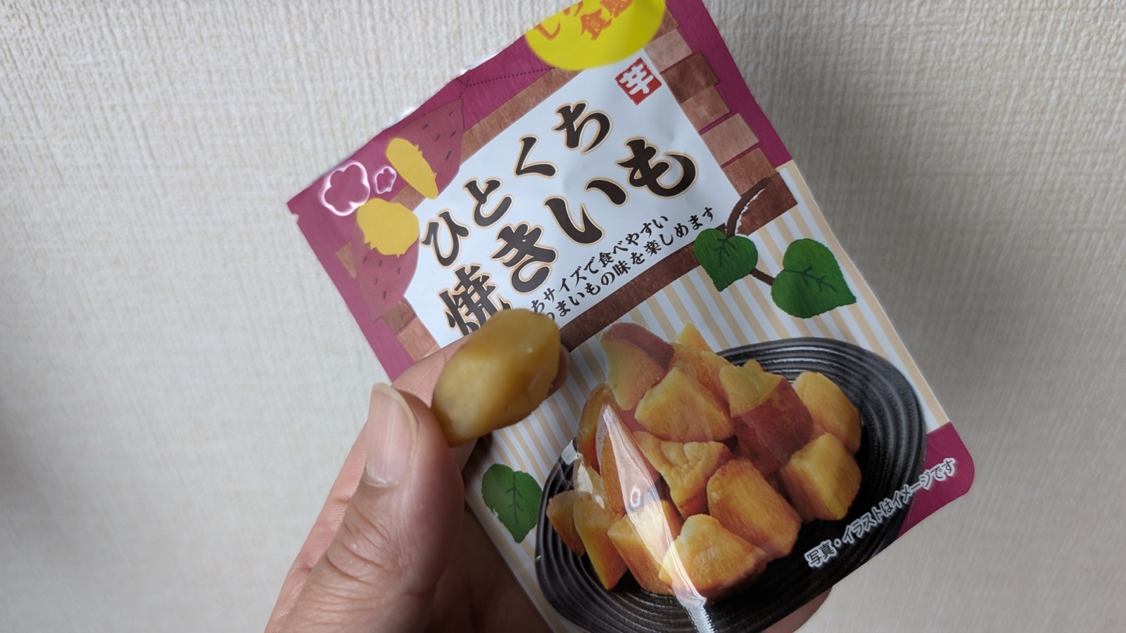 金沢のお香とアロマの香り専門店(石川県金沢市)・金沢観光地・金沢の観光スポット武家屋敷跡近く・人気でおすすめのお土産処-お香専門店のアロマ香房焚屋