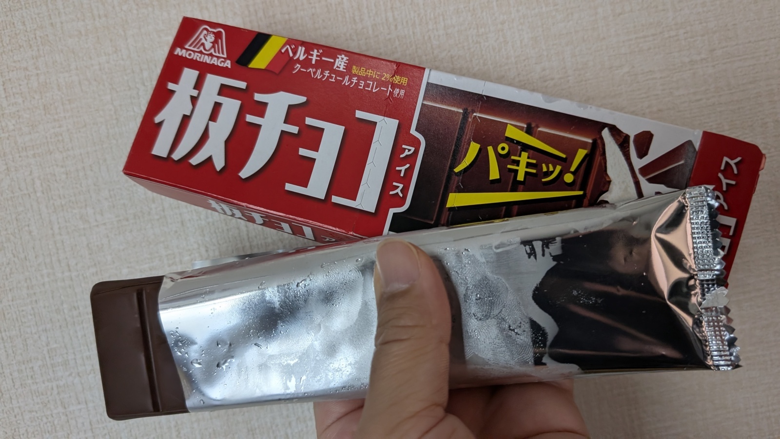 金沢のお香とアロマの香り専門店(石川県金沢市)・金沢観光地・金沢の観光スポット武家屋敷跡近く・人気でおすすめのお土産処-お香専門店のアロマ香房焚屋