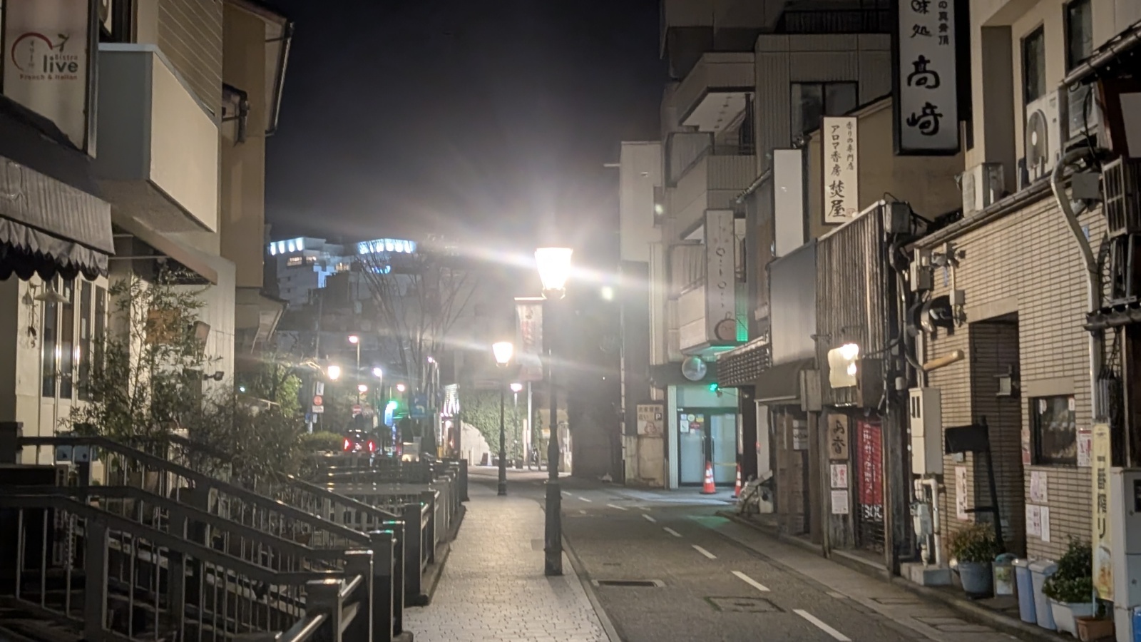 金沢のお香とアロマの香り専門店(石川県金沢市)・金沢観光地・金沢の観光スポット武家屋敷跡近く・人気でおすすめのお土産処-お香専門店のアロマ香房焚屋