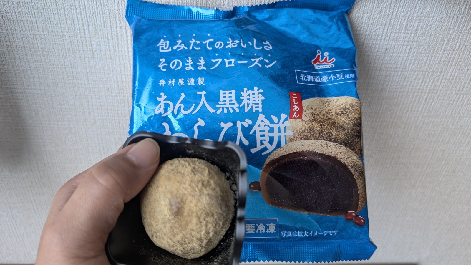 金沢のお香とアロマの香り専門店(石川県金沢市)・金沢観光地・金沢の観光スポット武家屋敷跡近く・人気でおすすめのお土産処-お香専門店のアロマ香房焚屋