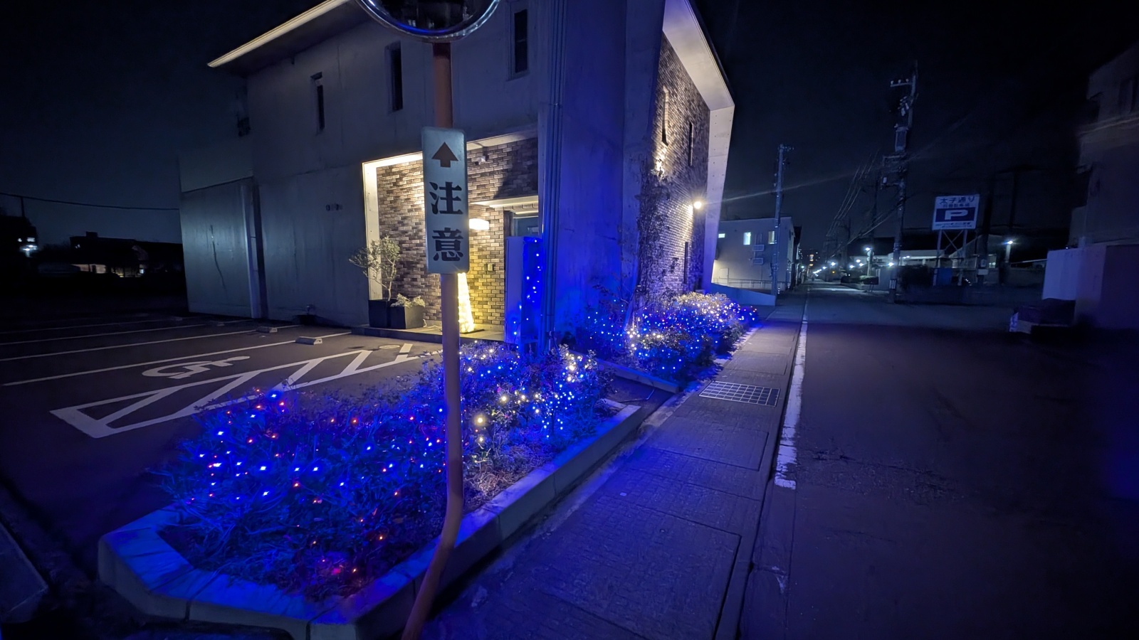 金沢のお香とアロマの香り専門店(石川県金沢市)・金沢観光地・金沢の観光スポット武家屋敷跡近く・人気でおすすめのお土産処-お香専門店のアロマ香房焚屋