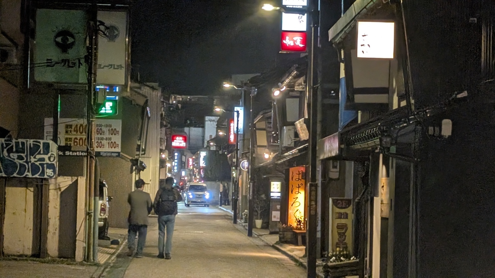 金沢のお香とアロマの香り専門店(石川県金沢市)・金沢観光地・金沢の観光スポット武家屋敷跡近く・人気でおすすめのお土産処-お香専門店のアロマ香房焚屋