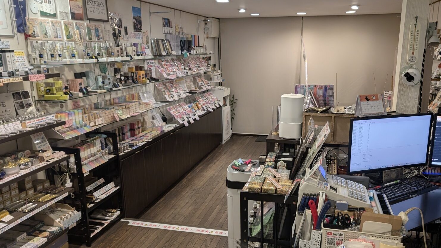 金沢のお香とアロマの香り専門店(石川県金沢市)・金沢観光地・金沢の観光スポット武家屋敷跡近く・人気でおすすめのお土産処-お香専門店のアロマ香房焚屋