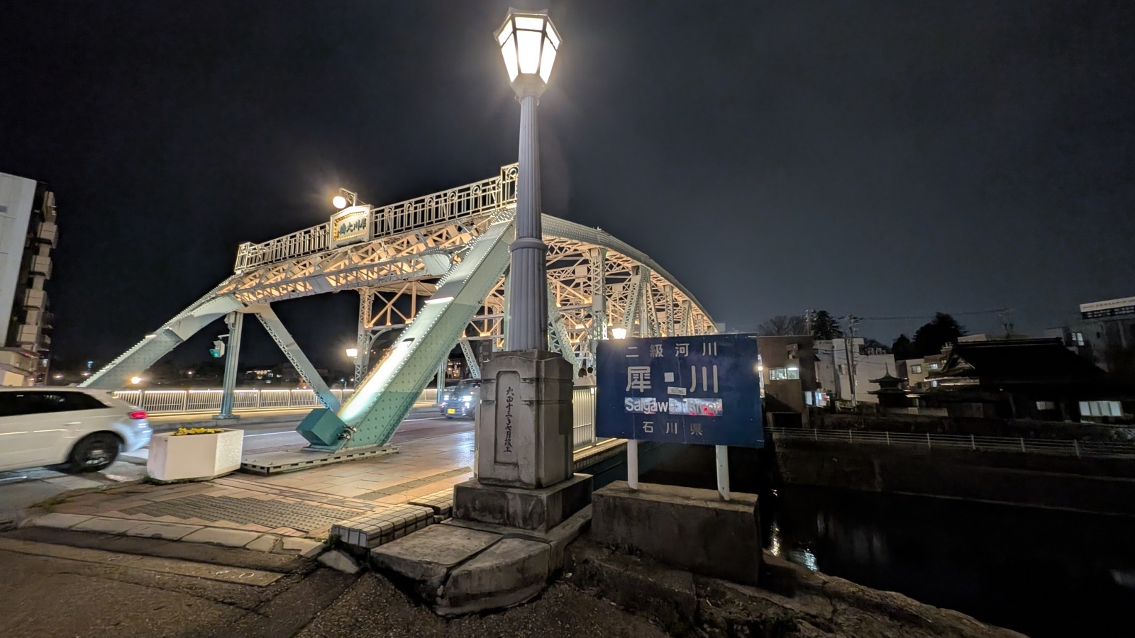 金沢のお香とアロマの香り専門店(石川県金沢市)・金沢観光地・金沢の観光スポット武家屋敷跡近く・人気でおすすめのお土産処-お香専門店のアロマ香房焚屋