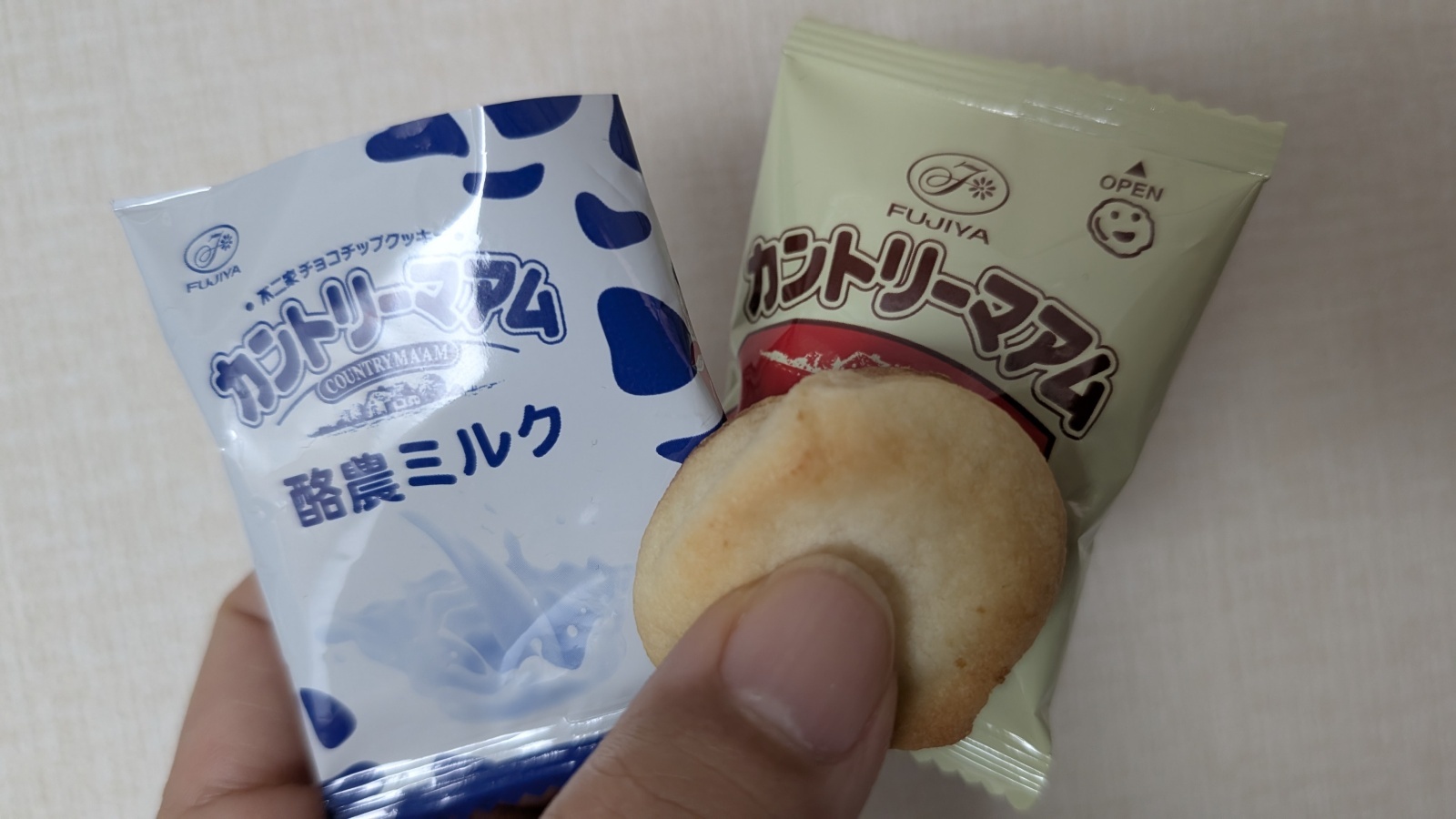 金沢のお香とアロマの香り専門店(石川県金沢市)・金沢観光地・金沢の観光スポット武家屋敷跡近く・人気でおすすめのお土産処-お香専門店のアロマ香房焚屋