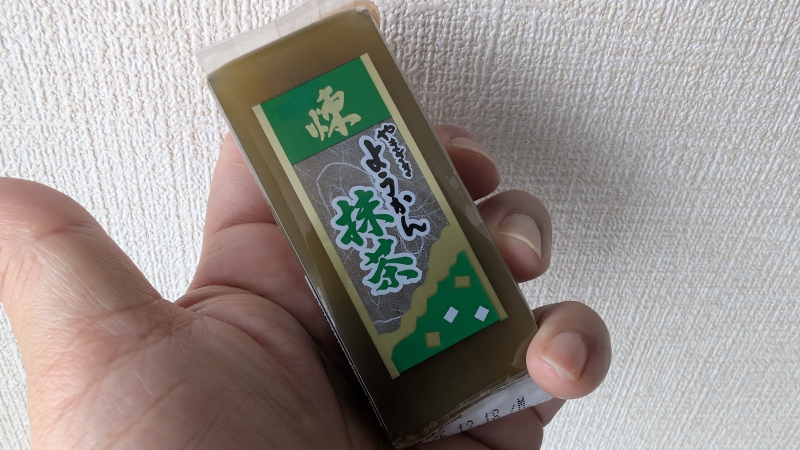 金沢のお香とアロマの香り専門店(石川県金沢市)・金沢観光地・金沢の観光スポット武家屋敷跡近く・人気でおすすめのお土産処-お香専門店のアロマ香房焚屋