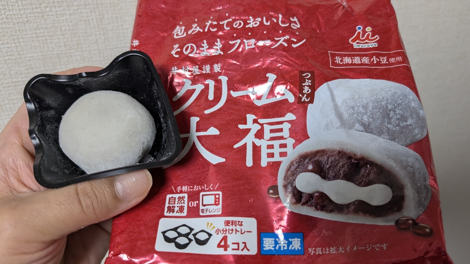 金沢のお香とアロマの香り専門店(石川県金沢市)・金沢観光地・金沢の観光スポット武家屋敷跡近く・人気でおすすめのお土産処-お香専門店のアロマ香房焚屋