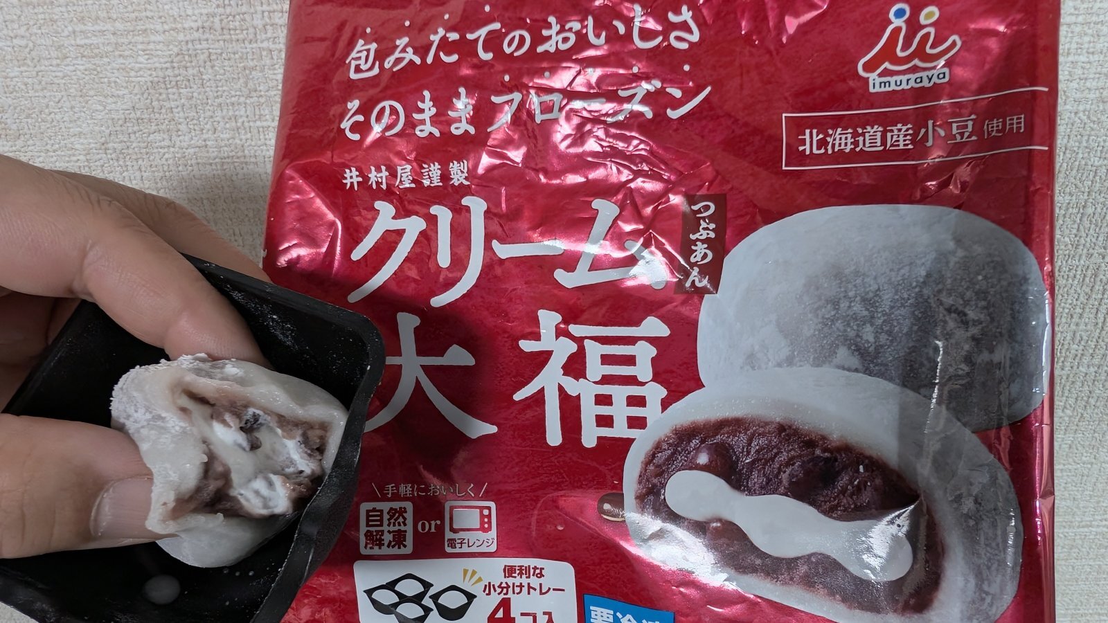 金沢のお香とアロマの香り専門店(石川県金沢市)・金沢観光地・金沢の観光スポット武家屋敷跡近く・人気でおすすめのお土産処-お香専門店のアロマ香房焚屋