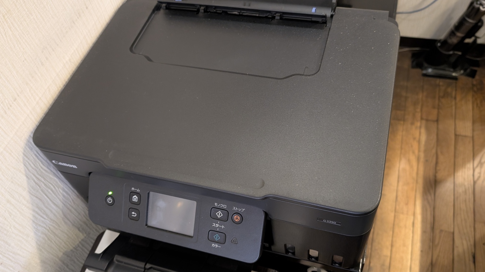 金沢のお香とアロマの香り専門店(石川県金沢市)・金沢観光地・金沢の観光スポット武家屋敷跡近く・人気でおすすめのお土産処-お香専門店のアロマ香房焚屋