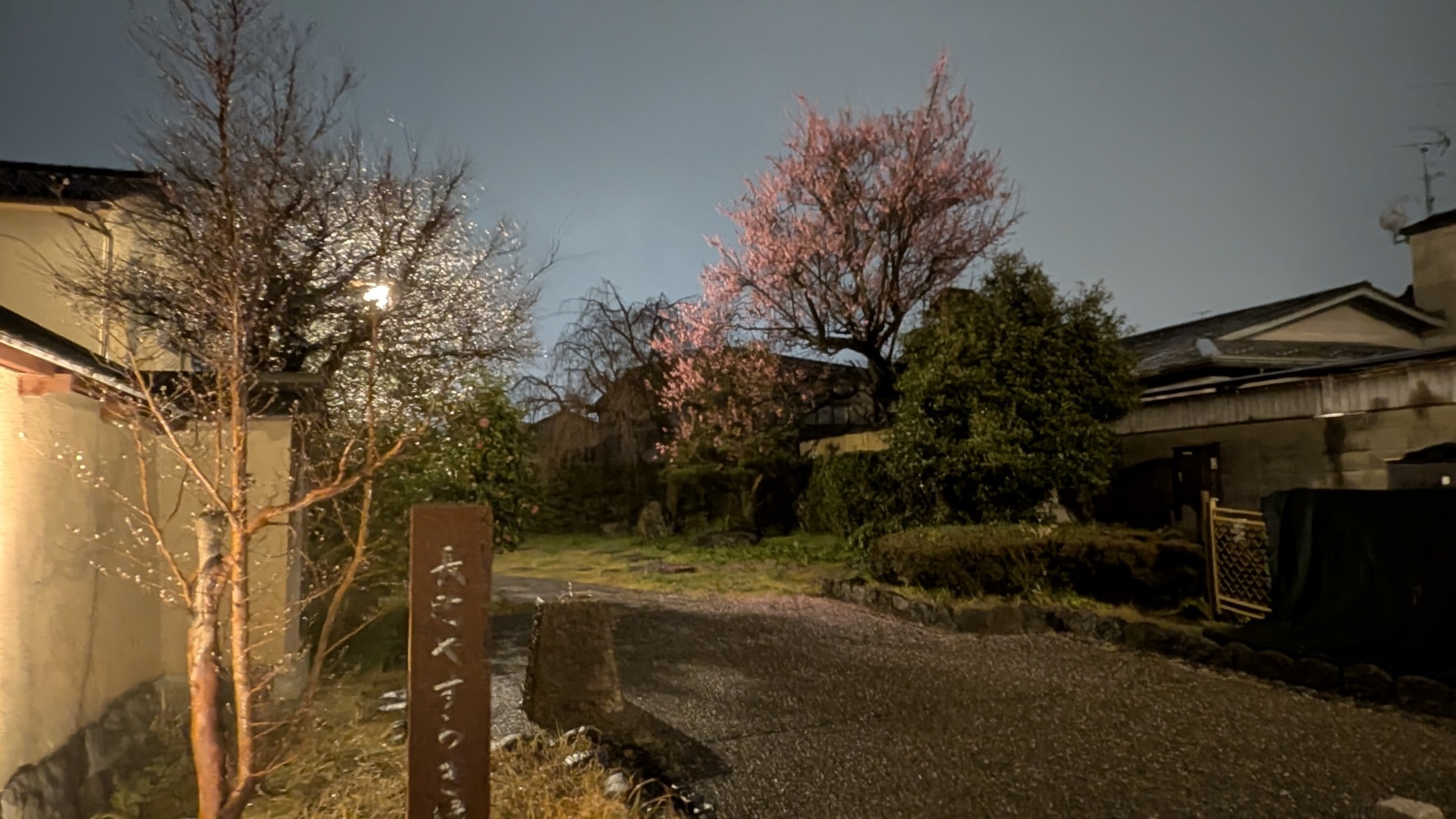 金沢のお香とアロマの香り専門店(石川県金沢市)・金沢観光地・金沢の観光スポット武家屋敷跡近く・人気でおすすめのお土産処-お香専門店のアロマ香房焚屋