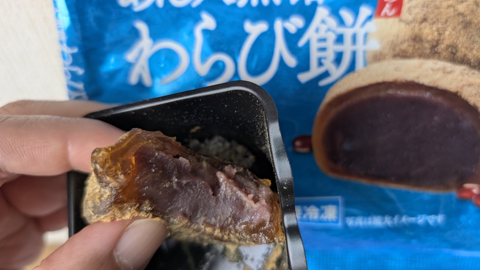 金沢のお香とアロマの香り専門店(石川県金沢市)・金沢観光地・金沢の観光スポット武家屋敷跡近く・人気でおすすめのお土産処-お香専門店のアロマ香房焚屋