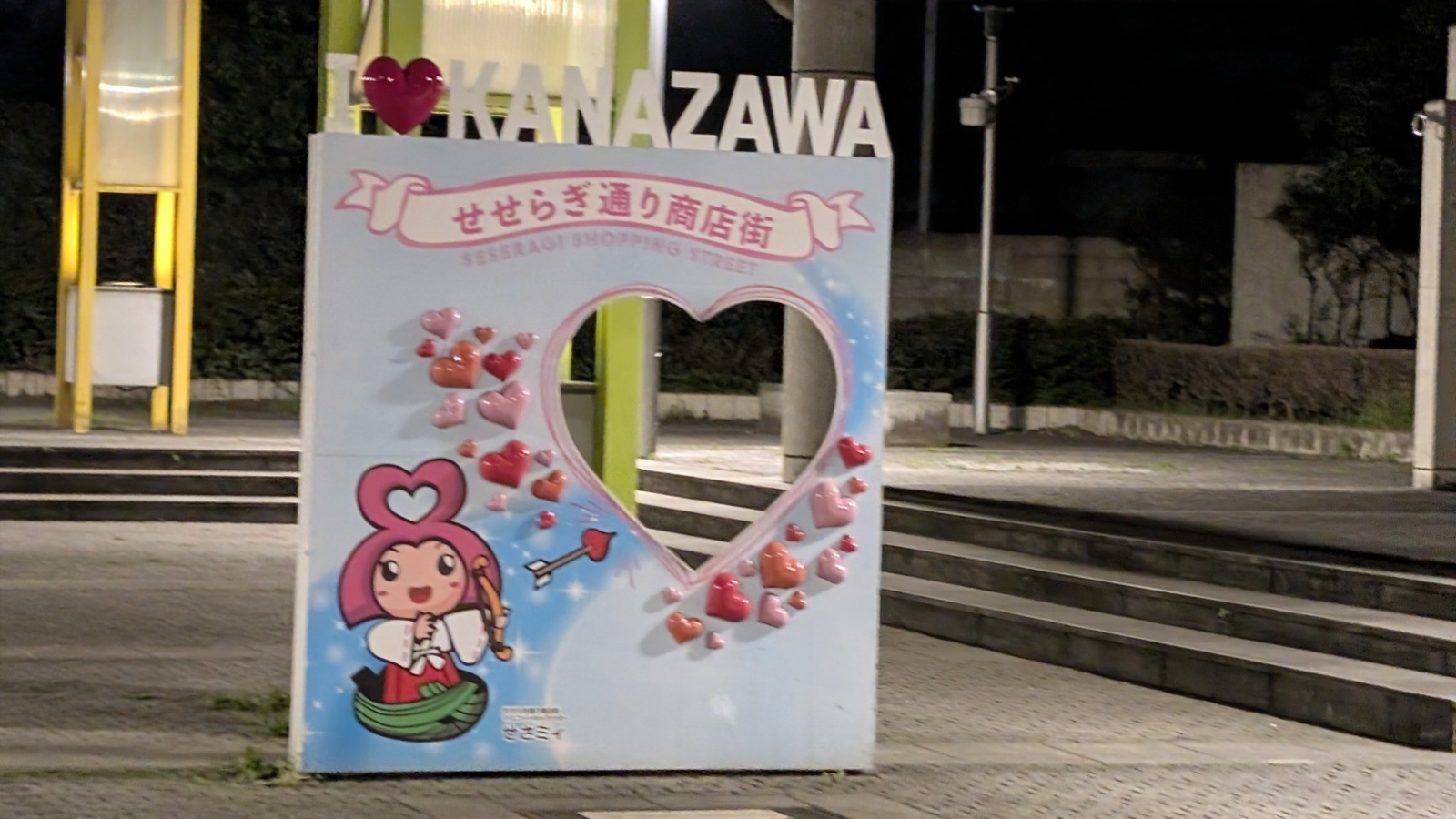 金沢のお香とアロマの香り専門店(石川県金沢市)・金沢観光地・金沢の観光スポット武家屋敷跡近く・人気でおすすめのお土産処-お香専門店のアロマ香房焚屋