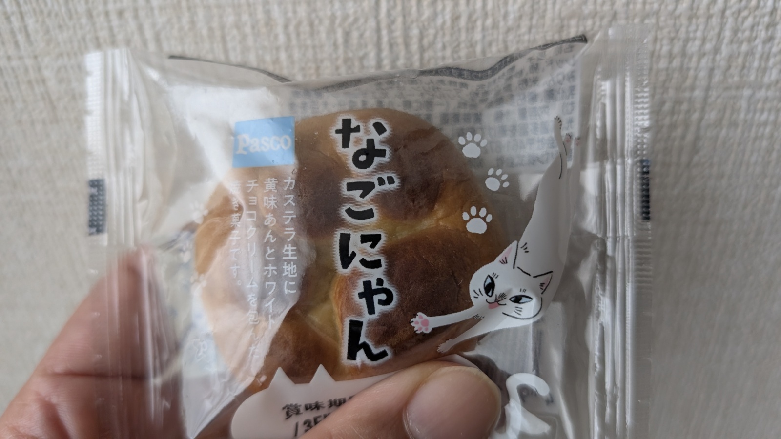 金沢のお香とアロマの香り専門店(石川県金沢市)・金沢観光地・金沢の観光スポット武家屋敷跡近く・人気でおすすめのお土産処-お香専門店のアロマ香房焚屋