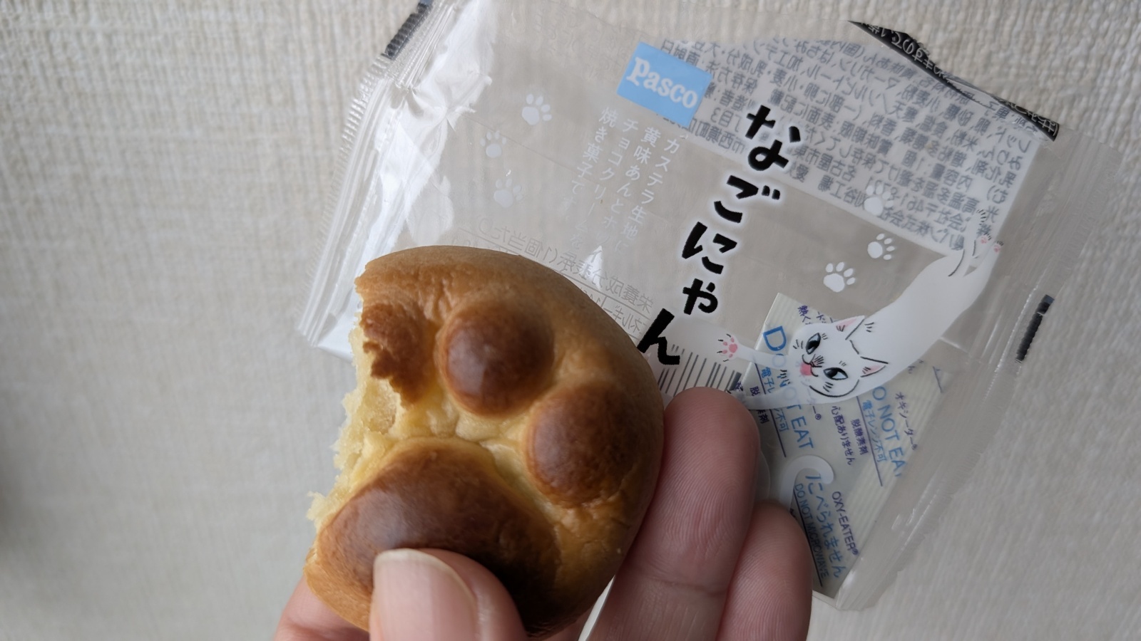 金沢のお香とアロマの香り専門店(石川県金沢市)・金沢観光地・金沢の観光スポット武家屋敷跡近く・人気でおすすめのお土産処-お香専門店のアロマ香房焚屋