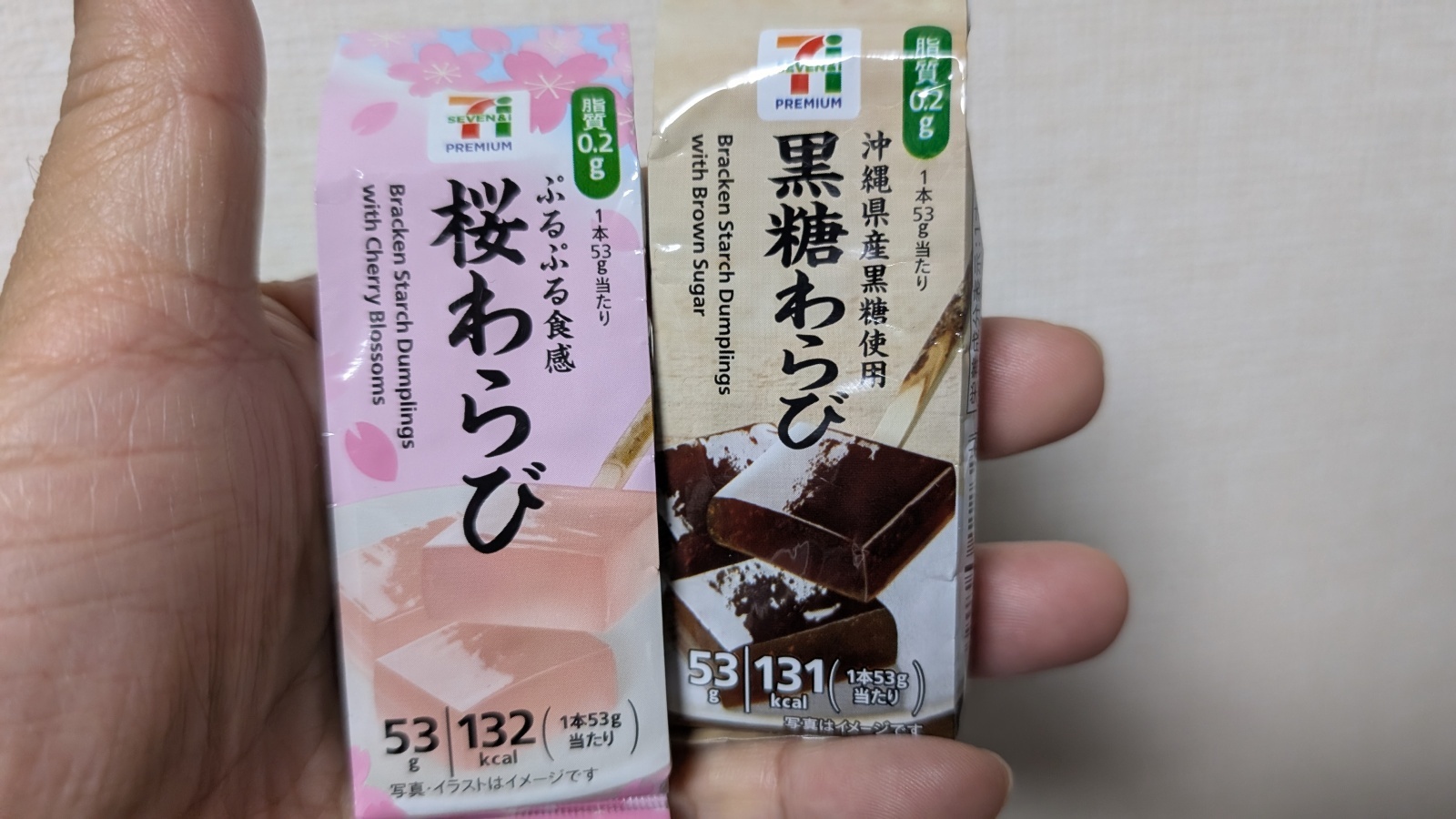 金沢のお香とアロマの香り専門店(石川県金沢市)・金沢観光地・金沢の観光スポット武家屋敷跡近く・人気でおすすめのお土産処-お香専門店のアロマ香房焚屋