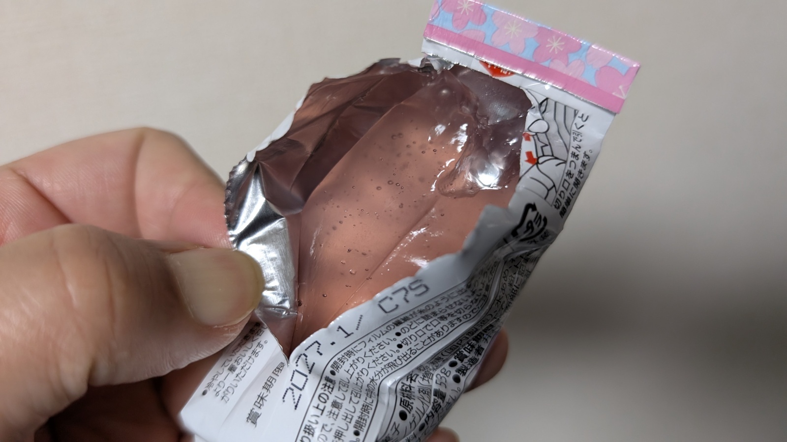 金沢のお香とアロマの香り専門店(石川県金沢市)・金沢観光地・金沢の観光スポット武家屋敷跡近く・人気でおすすめのお土産処-お香専門店のアロマ香房焚屋