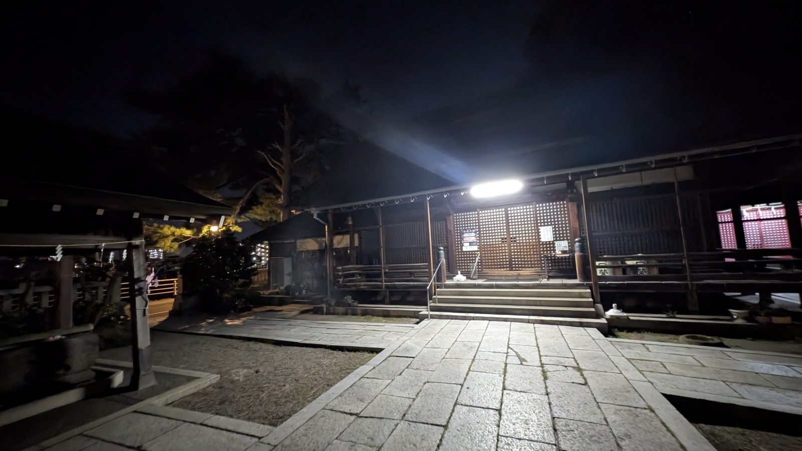 金沢のお香とアロマの香り専門店(石川県金沢市)・金沢観光地・金沢の観光スポット武家屋敷跡近く・人気でおすすめのお土産処-お香専門店のアロマ香房焚屋