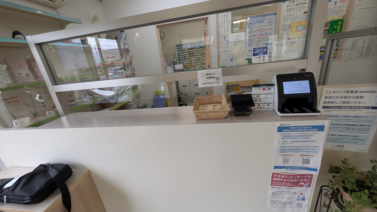 金沢のお香とアロマの香り専門店(石川県金沢市)・金沢観光地・金沢の観光スポット武家屋敷跡近く・人気でおすすめのお土産処-お香専門店のアロマ香房焚屋