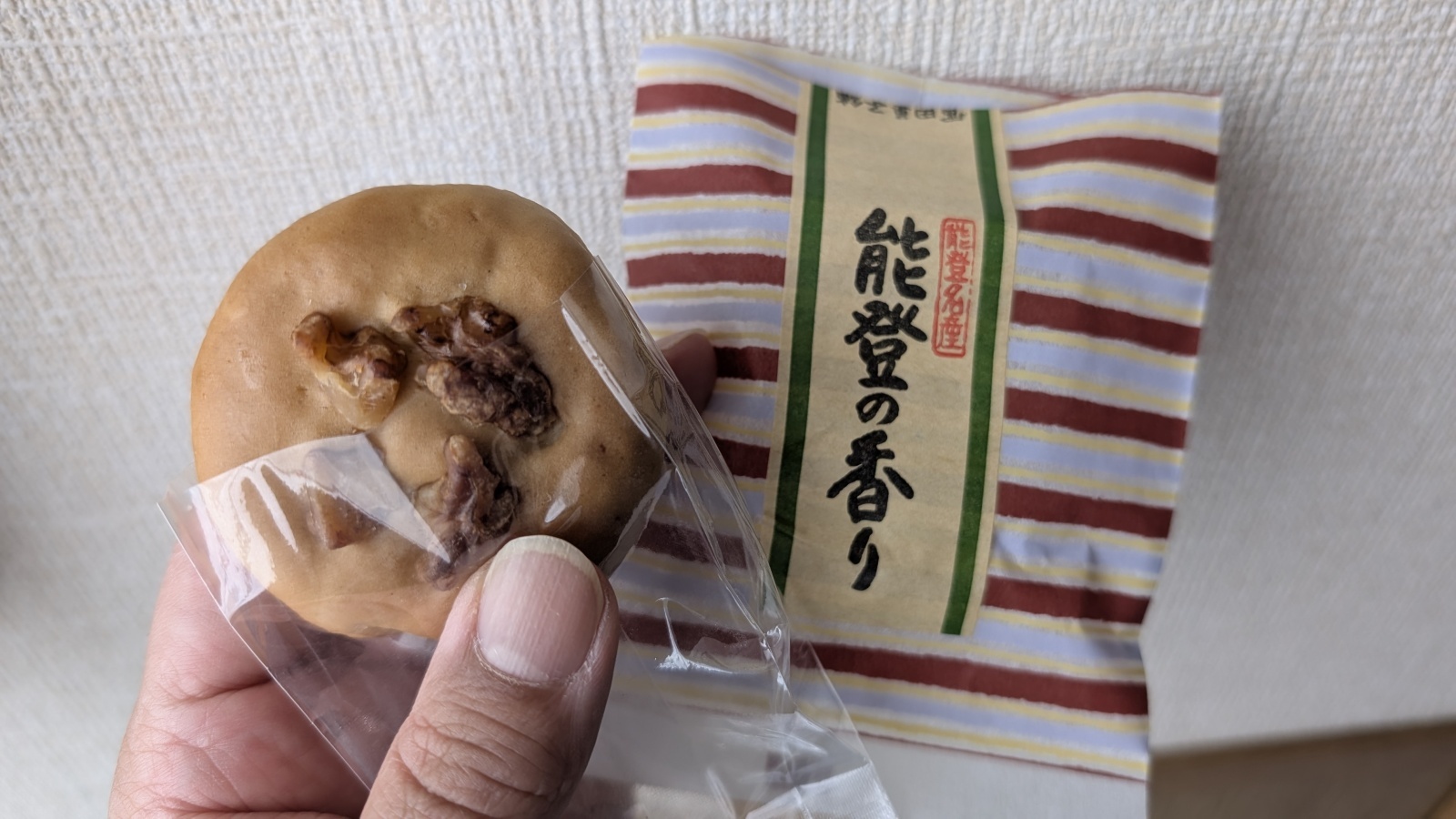 金沢のお香とアロマの香り専門店(石川県金沢市)・金沢観光地・金沢の観光スポット武家屋敷跡近く・人気でおすすめのお土産処-お香専門店のアロマ香房焚屋