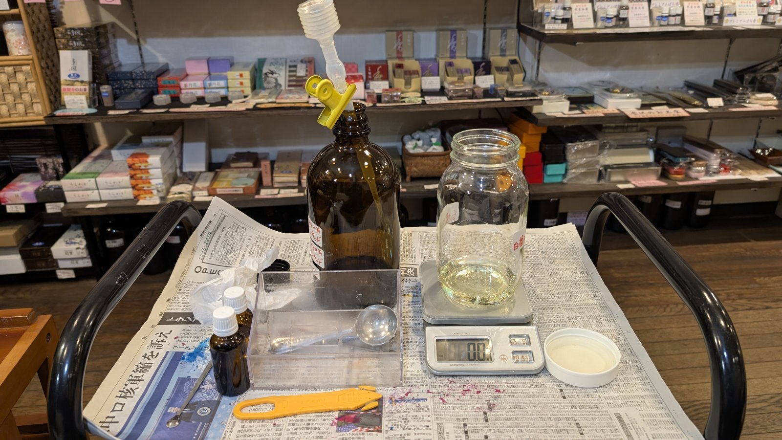 金沢のお香とアロマの香り専門店(石川県金沢市)・金沢観光地・金沢の観光スポット武家屋敷跡近く・人気でおすすめのお土産処-お香専門店のアロマ香房焚屋