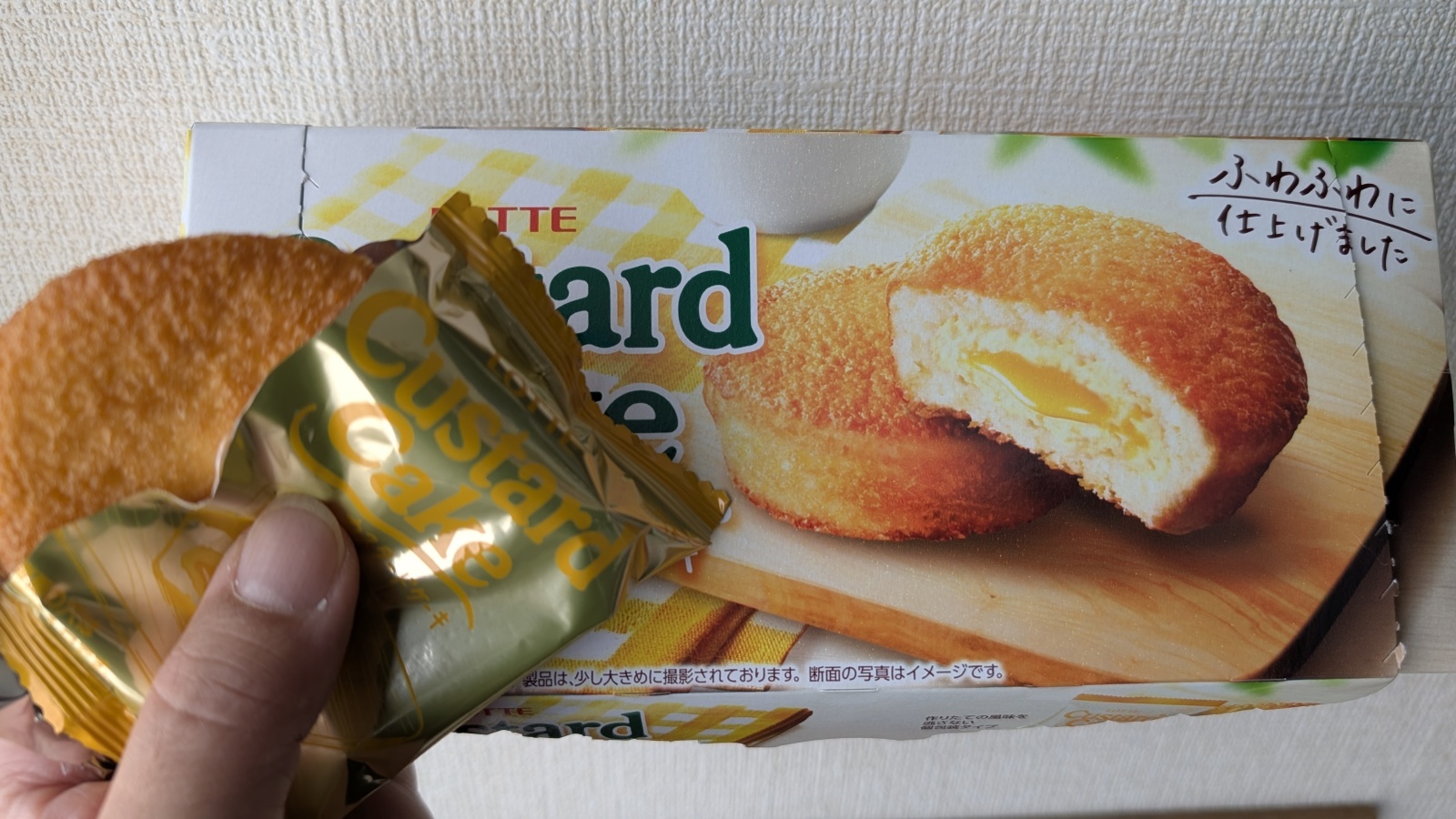 金沢のお香とアロマの香り専門店(石川県金沢市)・金沢観光地・金沢の観光スポット武家屋敷跡近く・人気でおすすめのお土産処-お香専門店のアロマ香房焚屋