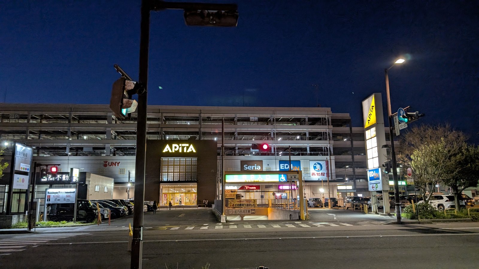 金沢のお香とアロマの香り専門店(石川県金沢市)・金沢観光地・金沢の観光スポット武家屋敷跡近く・人気でおすすめのお土産処-お香専門店のアロマ香房焚屋