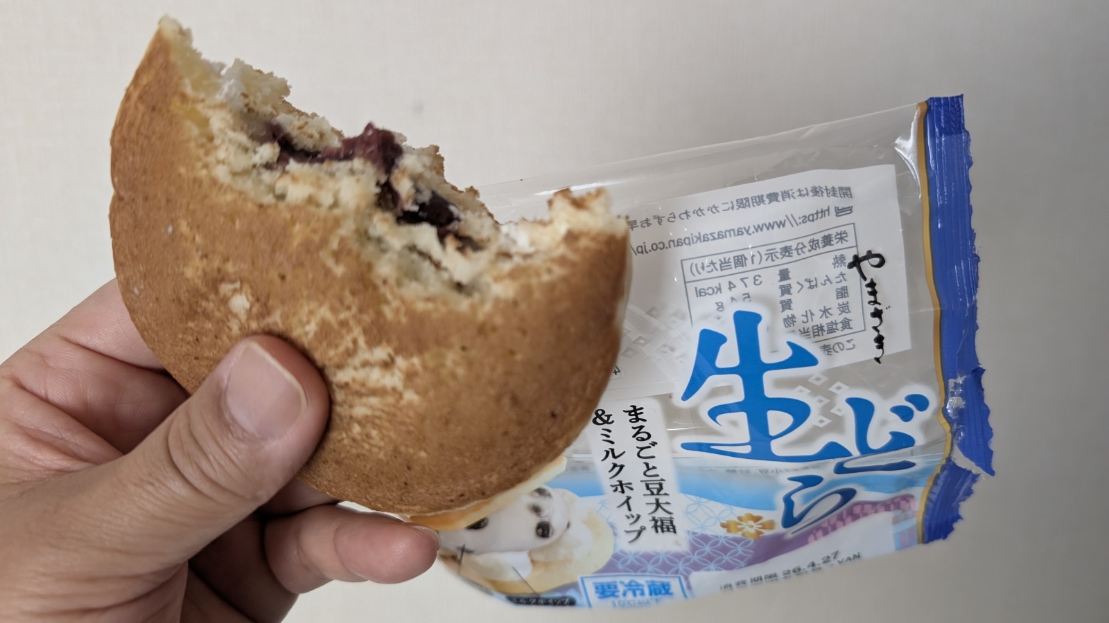 金沢のお香とアロマの香り専門店(石川県金沢市)・金沢観光地・金沢の観光スポット武家屋敷跡近く・人気でおすすめのお土産処-お香専門店のアロマ香房焚屋