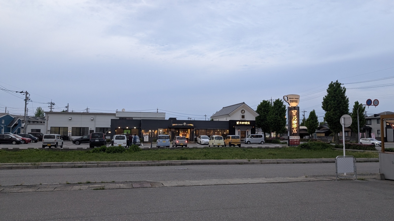 金沢のお香とアロマの香り専門店(石川県金沢市)・金沢観光地・金沢の観光スポット武家屋敷跡近く・人気でおすすめのお土産処-お香専門店のアロマ香房焚屋