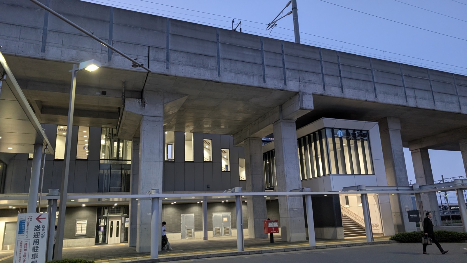 金沢のお香とアロマの香り専門店(石川県金沢市)・金沢観光地・金沢の観光スポット武家屋敷跡近く・人気でおすすめのお土産処-お香専門店のアロマ香房焚屋