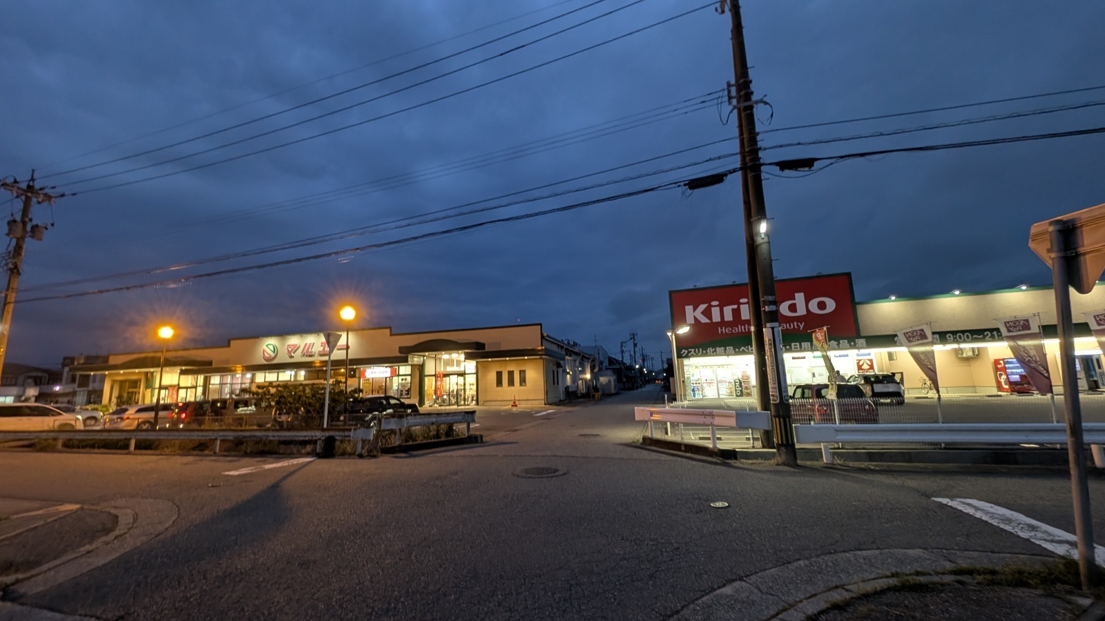 金沢のお香とアロマの香り専門店(石川県金沢市)・金沢観光地・金沢の観光スポット武家屋敷跡近く・人気でおすすめのお土産処-お香専門店のアロマ香房焚屋