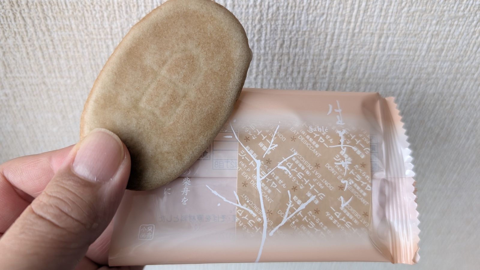 金沢のお香とアロマの香り専門店(石川県金沢市)・金沢観光地・金沢の観光スポット武家屋敷跡近く・人気でおすすめのお土産処-お香専門店のアロマ香房焚屋