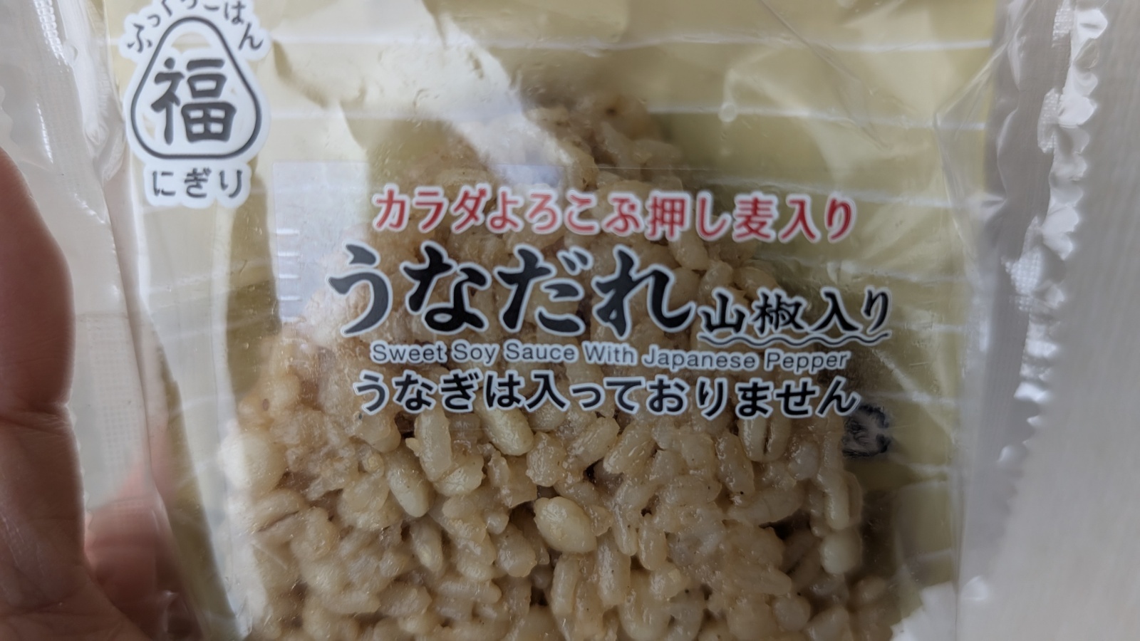 金沢のお香とアロマの香り専門店(石川県金沢市)・金沢観光地・金沢の観光スポット武家屋敷跡近く・人気でおすすめのお土産処-お香専門店のアロマ香房焚屋