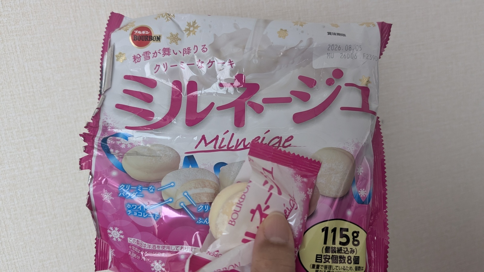 金沢のお香とアロマの香り専門店(石川県金沢市)・金沢観光地・金沢の観光スポット武家屋敷跡近く・人気でおすすめのお土産処-お香専門店のアロマ香房焚屋
