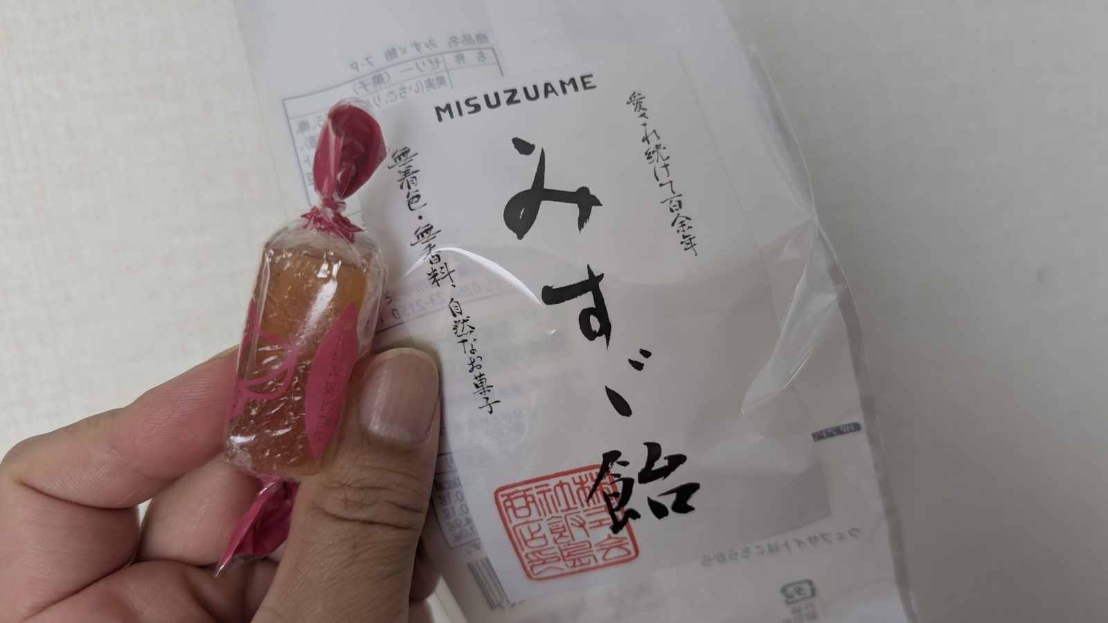 金沢のお香とアロマの香り専門店(石川県金沢市)・金沢観光地・金沢の観光スポット武家屋敷跡近く・人気でおすすめのお土産処-お香専門店のアロマ香房焚屋