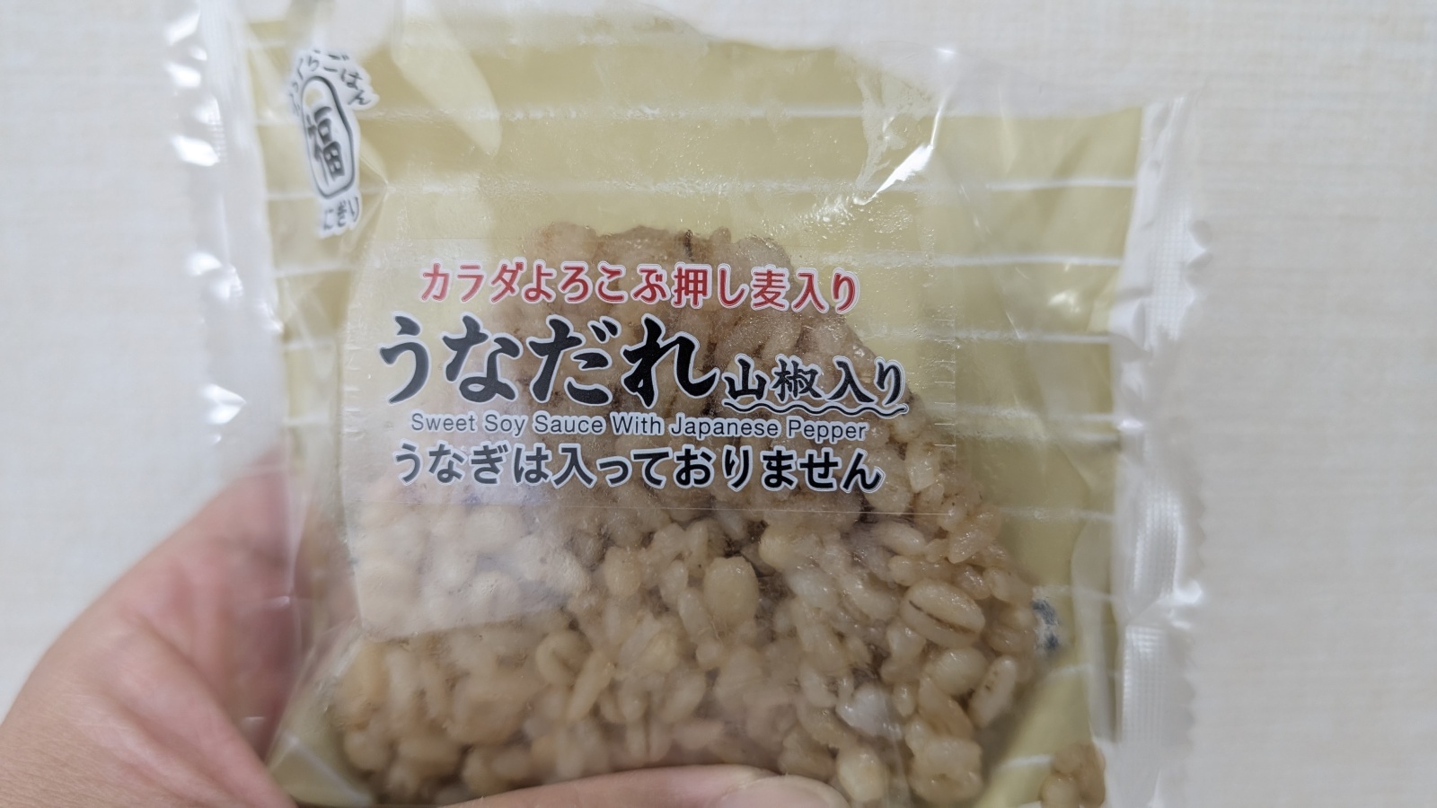 金沢のお香とアロマの香り専門店(石川県金沢市)・金沢観光地・金沢の観光スポット武家屋敷跡近く・人気でおすすめのお土産処-お香専門店のアロマ香房焚屋