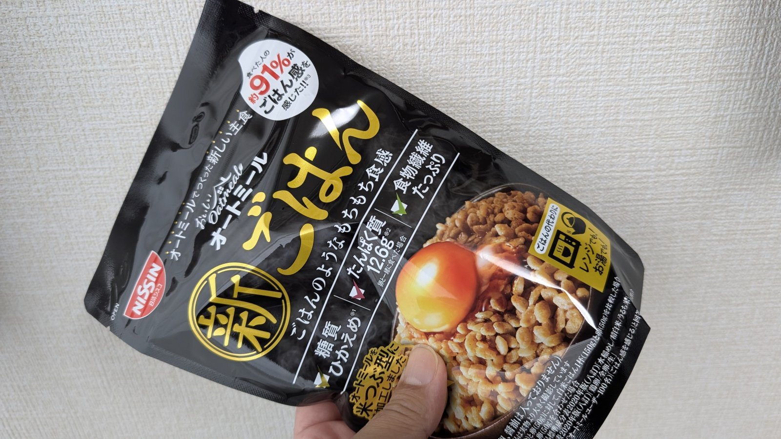 金沢のお香とアロマの香り専門店(石川県金沢市)・金沢観光地・金沢の観光スポット武家屋敷跡近く・人気でおすすめのお土産処-お香専門店のアロマ香房焚屋
