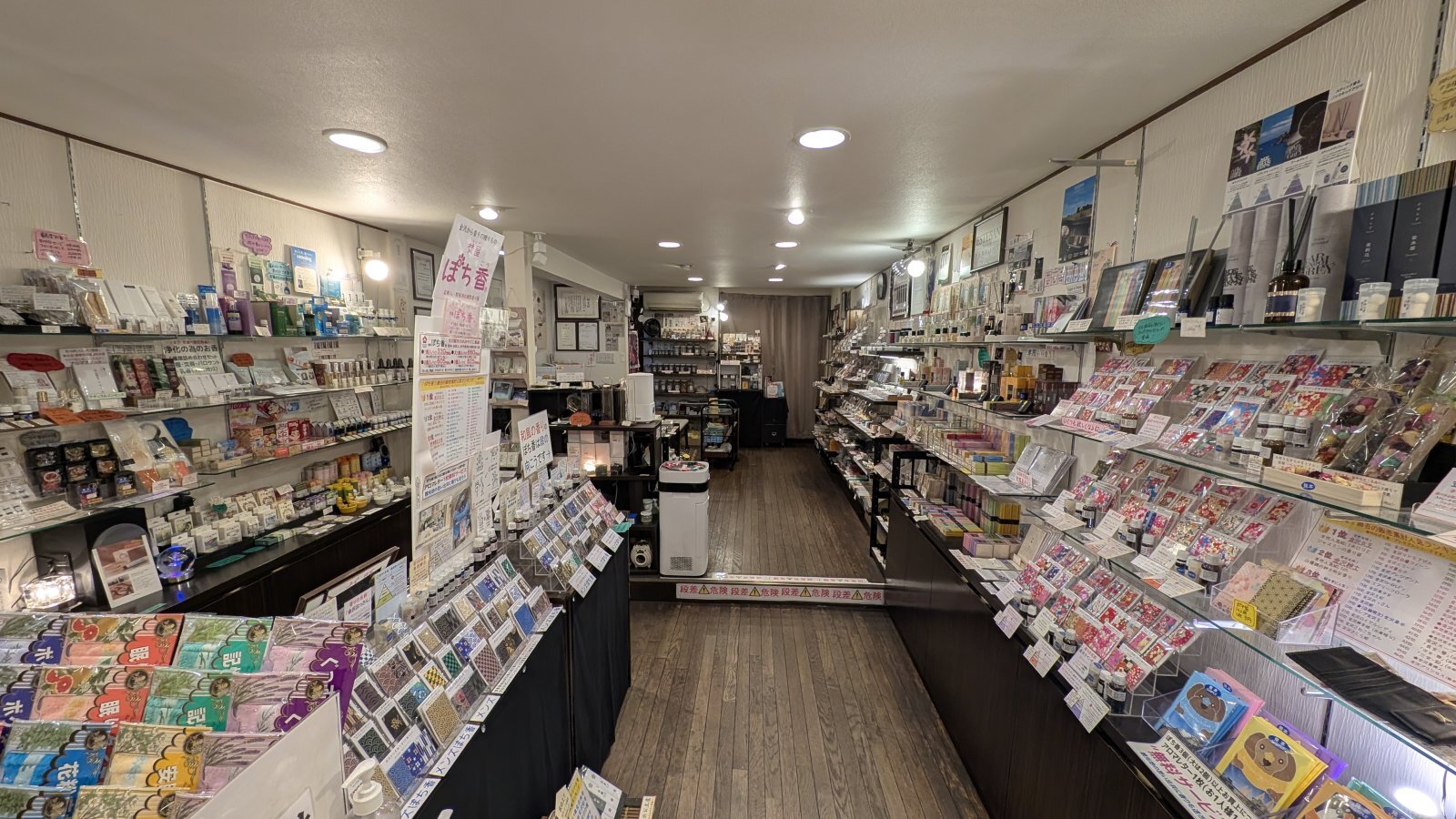 金沢のお香とアロマの香り専門店(石川県金沢市)・金沢観光地・金沢の観光スポット武家屋敷跡近く・人気でおすすめのお土産処-お香専門店のアロマ香房焚屋