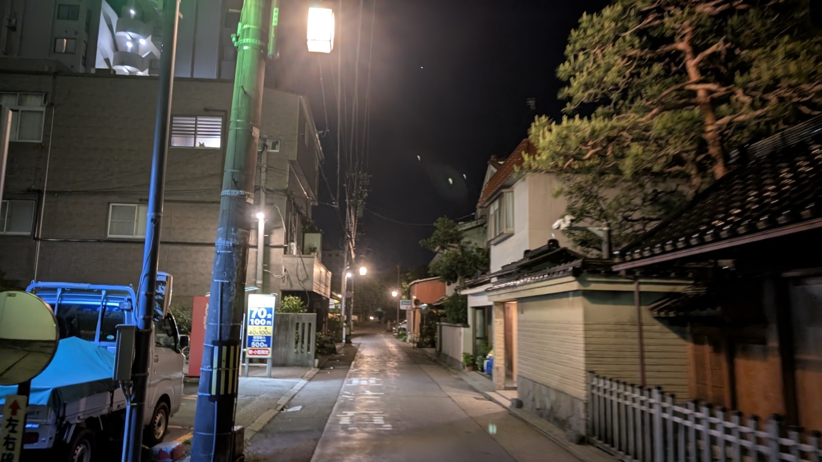 金沢のお香とアロマの香り専門店(石川県金沢市)・金沢観光地・金沢の観光スポット武家屋敷跡近く・人気でおすすめのお土産処-お香専門店のアロマ香房焚屋