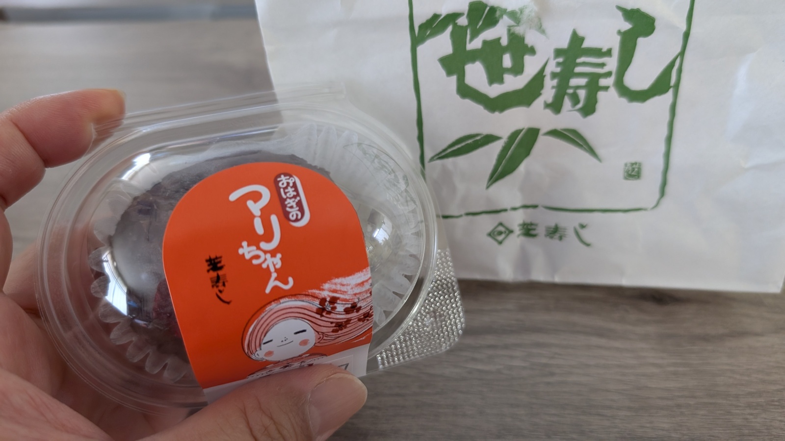 金沢のお香とアロマの香り専門店(石川県金沢市)・金沢観光地・金沢の観光スポット武家屋敷跡近く・人気でおすすめのお土産処-お香専門店のアロマ香房焚屋