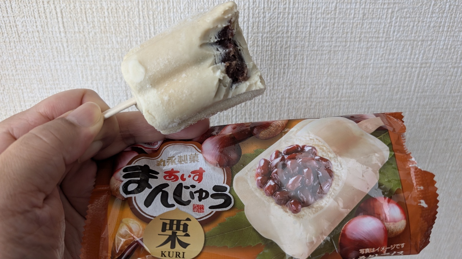 金沢のお香とアロマの香り専門店(石川県金沢市)・金沢観光地・金沢の観光スポット武家屋敷跡近く・人気でおすすめのお土産処-お香専門店のアロマ香房焚屋